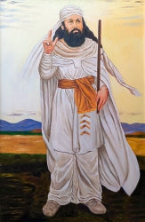 Zarathustra Shining Light